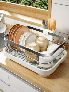 TIJU | Multipurpose Stainless Steel Dish Organizer Single Layer