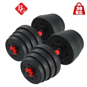 Pro Ultra Sport *ราคาสุดพิเศษ* ดัมเบล DUMBBELL 10 KG 20 KG 30 KG 40 KG ดัมเบลปรับน้ำหนัก PVC ดัมเบลคู่ ชุดดัมเบลพร้อมบาร์เบลครบเซ็ท รุ่น Q305 แบรนด์ BG