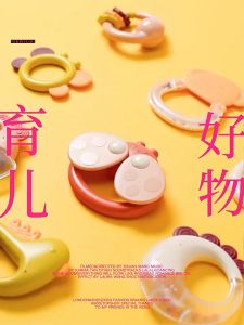 [Choo Choo Toy] Rattle Toys Baby Teether Newborn Toys Gift Set Baby Full Moon Gift Mainan Baby Newborn 婴儿牙胶 新生儿礼盒 - BT383