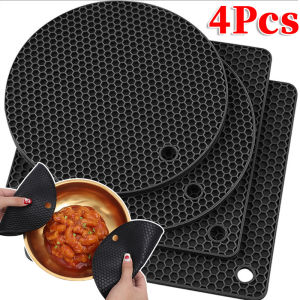 4Pcs Silicone Heat Resistant Pot Pad / Non-Slip Circle Mat Kitchen Tool / Thickened Table Placemat Kitchen Accessories