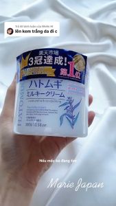 Kem Dưỡng Hatomugi Trắng Da Cấp Ẩm Ý Dĩ Hủ 300g Nhật Bản
