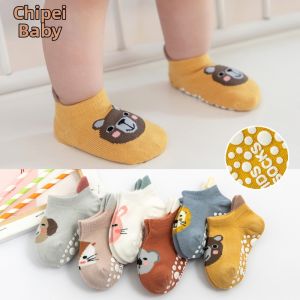 KAIDIDE | Indoor Thin Cotton Anti-slip Socks
