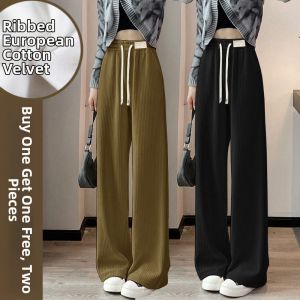 Lieoyuarn | High Waisted Loose Trousers With Drape Fall Winter