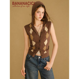 BANANA CICI | Retro Contrast Color Sleeveless Hooded Knitted Sweater