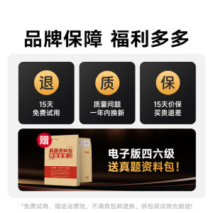 Picun N1 Wireless Bluetooth Headset for College English Exams FM Frequency Audio Gaming Esports Headphones with Microphone