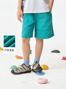 Semir | Boys Casual Shorts Summer 2026 New Design Multi-color