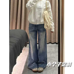 สูง เอว ขากว้าง เดนิม กางเกงยีนส์ พิมพ์อุ้งเท้าแมว หลวม Fit กางเกงขายาว เซ็กซี่ เด็กผู้หญิง สไตล์ ควบคุมหน้าท้อง สีน้ําเงินยืด กางเกงยีนส์