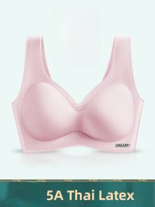 DREAM TIME | Dreaming Latex Bralette Womens Thin Vest Style Seamless Sports Bra Summer Season Lightweight Gathered Beautiful Backless