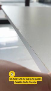 PVC ปิดขอบไม้ 22 มิลลิเมตร / สำหรับปิดขอบโต๊ะ ขอบตู้ ขอบเฟอร์นิเจอร์ เอจ ปิดขอบงานไม้ ขอบพีวีซี แบบหน้ากว้าง