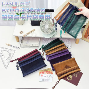 Túi Đựng Đồ Học Sinh Hàn Quốc Nhỏ Trong Suốt Túi Đựng Thẻ Bằng Nylon Túi Đựng Dụng Cụ Văn Phòng Phẩm Thường Ngày Túi Đựng Đồ Dùng Cá Nhân