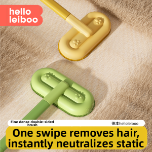 HELLOLEIBOO | Cat Hair Removal Brush