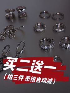 Exquisite Micro-Paved Diamond Ear Cuffs Fashionable New 2025 Womens Jewelry Buy Three Get One Free Alloy Gold Plated Ear Studs