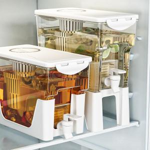 ZHENTAIYUAN | Tap Large Capacity Sealing Preservation Cold Water Pitcher