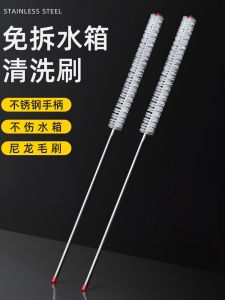 Stainless Steel Long Handle Washing Machine Brush Multi-Function No Disassembly Needed for Inner Wall Gap Cleaning Home Use