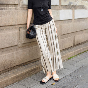 Ink Stripe Print Wide Leg Trousers