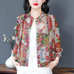 MAIMEI | Elegant Lightweight Summer Shirt For Women Mid-Aged Fashionable Sun Protection Slimming Short Coat Straight Cut Polyester Blend