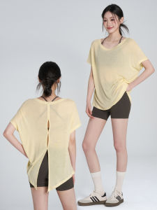 Lanwen | Áo Thể Thao Chống Nắng Khô Nhanh