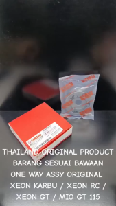 One Way Assy Original Xeon Karbu / Xeon RC / Xeon GT / Mio GT 115 44D Original Yamaha Thailand KD345