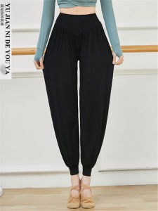 Black High-Waist Trousers Modal Dance Practice Pants Womens Modern Dance Classical Dance Clothes Elastic Waistband