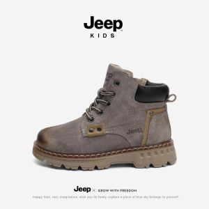 Jeep | Durable Slip-resistant Leather Boots Autumn and Winter 2026 Vintage