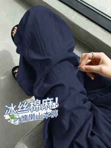 Quần Ống Rộng Bằng Vải Lanh Cotton Mỏng Mùa Hè Cho Nữ Quần Dài Thường Ngày Chống Nắng Thoáng Khí Thoải Mái Phong Cách Hàn Quốc