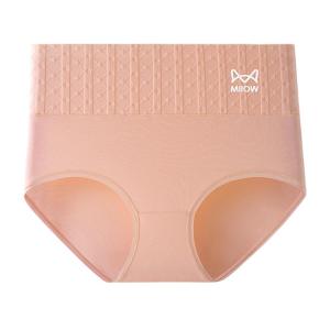 Miiow | Pure Cotton High Waist Antibacterial Womens Underwear Triangle Shorts Comfortable Skin-Friendly Long Staple Cotton Briefs