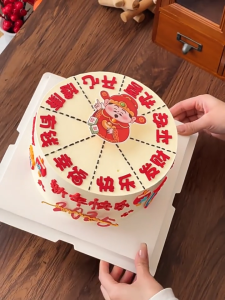 [Ready Stock]中国风财神爷 幸运指针有钱时来运转指南针装扮 烘焙蛋糕装饰 Good Fortune Wheel Rich Cake Topper Cake Decoration