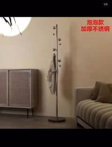 🌷เสาแขวนผ้า 🌷ที่แขวนหมวกกระเป๋า เสาแขวนหมวก พร้อมฐานรองหินอ่อน ทำจากเหล็ก ไม้แขวนเสื้อแนวตั้งบ้าน ห้องนอนเรียบง่าย