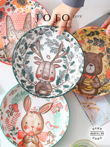 Bát Sứ Tráng Men Họa Tiết Dưới Lớp Men JOJOS L. PD.Wuli Dùng Trong Gia Đình Đĩa Đựng Thức Ăn Đĩa Đựng Thức Ăn Đẹp Đồ Dùng Ăn Uống Bằng Gốm Sứ