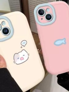 Cute Cat Eating Fish Phone Case for iPhone 16 pro Max Couples Cartoon Style Silicone Protective Cover Anti-Fall Eco-Friendly