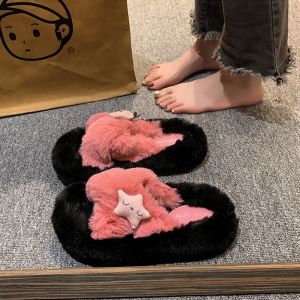 Angel Style Sweet Fur Slippers Womens Outdoor Wear Fall New Thick Bottom Cross Home Cotton Slippers Korean Version PU up Rubber Outsole