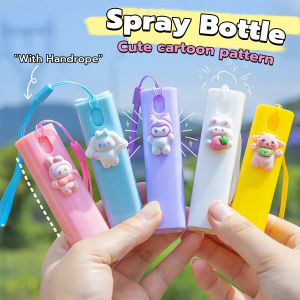 MaxPlus 10ml Spray Bottle Cartoon Cute Travel Portable Cute Travel Bottles