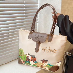 Customized Logo Print Waterproof Bag