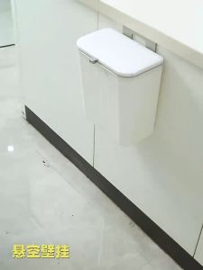 Household Wall-Mounted Trash Can 9L Hanging Trash Can For Kitchen Large Capacity Bathroom Wall Mounted Trash Bin