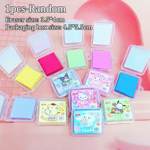 Cartoon Sanrio Eraser Art Clay Eraser Color-changing Brushed Colored Pencil Eraser Stationery