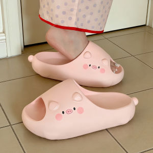 XIXITIAO | Anti-Slip Odor-Resistant Antibacterial Slippers