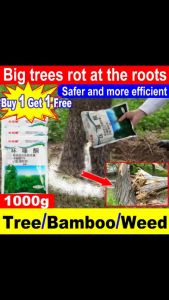 [ In Stock ] Racun rumput serbuk Herbicide Hexazinone Easy Weed Killer Granules Strongest Weed Killer Root Rot Powder Weed Poisoner 除草剂