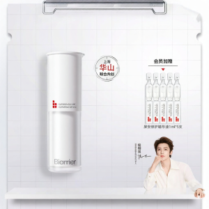 BIORRIER | Anti-Acne Oil-Control Anti-Wrinkle Soothing Toning Essence