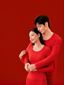 Purcotton | Red New Year Auspicious Underwear Set