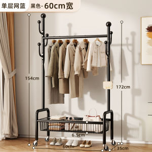 Indoor Portable Clothesline Stand Simple Design Bedroom Home Use Carbon Steel Floor Mounted Hanger with Wheels for Clothes And Hats