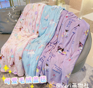 ผ้าห่มสุนัขสุดน่ารักแบบคาร์ตูน ผ้าห่มสำหรับนอนในหอพักนักเรียน ผ้าห่มสำหรับนอนในออฟฟิศ ผ้าห่มสำหรับนอนหลับในอากาศเย็น ผ้าห่มสำหรับใช้ในช่วงฤดูร้อน