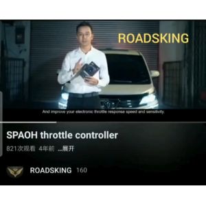 PERODUA AXIA BEZZA ALZA SPAOH THROTTLE CONTROLLER 8 MODE HIGH POWER