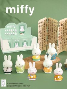 MIFFY | Authentic Miffy Rabbit Dolls Guofeng Chinese Style Blind Box