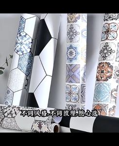 Non Slip Floor Sticker Wallpaper Flooring Tile reform Kitchen Sticker Self Adhesive Waterproof Home Deco Lantai Dapur