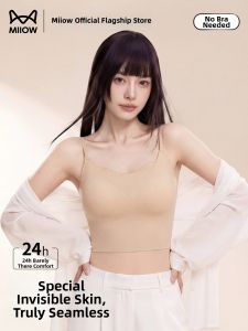 MiiOW | Invisible Back Beautifying Tank Top With Padding One-Piece