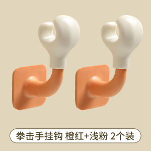 Cartoon Boxing Glove Decorative Figurine Detachable Non-Adhesive Tissue Box Trash Can Creative Hook Home Decor Accessories