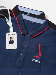 New·Zu | Customizable Summer Short Sleeve Workwear