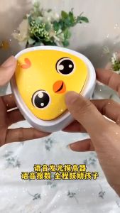 Đồ chơi chuông bấm nhảy tăng chiều cao đồ chơi vận động thể chất nhảy bấm chuông phát triển chiều cao thể lực cho bé