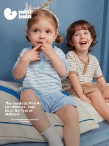 MINI BALA | Temperature-Controlled Quick-Drying Cooling Pajamas