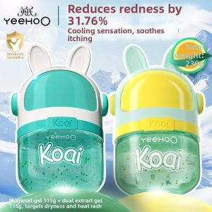 YeeHoO KIDS | Moisturizing Soothing Baby Face Cream Sensitive Skin
